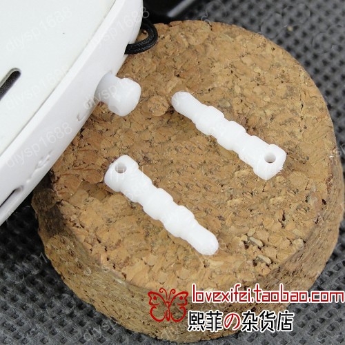 Connecteur pour téléphone portable - Ref 322764