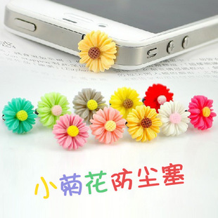 Connecteur pour téléphone portable - Ref 322765