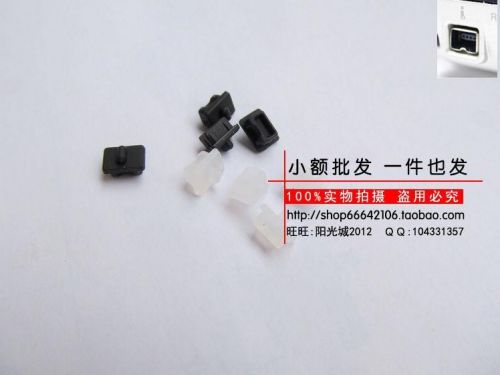 Connecteur pour téléphone portable - Ref 322769