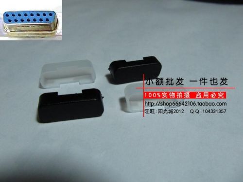 Connecteur pour téléphone portable - Ref 322770