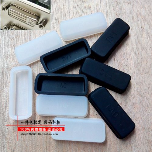 Connecteur pour téléphone portable - Ref 322779