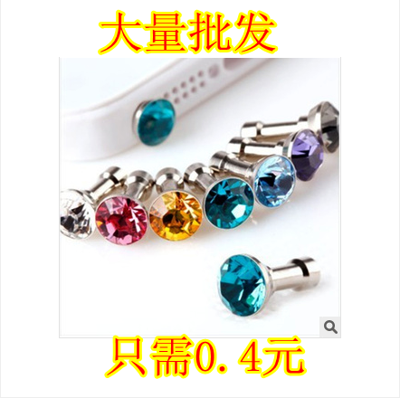 Connecteur pour téléphone portable - Ref 322780