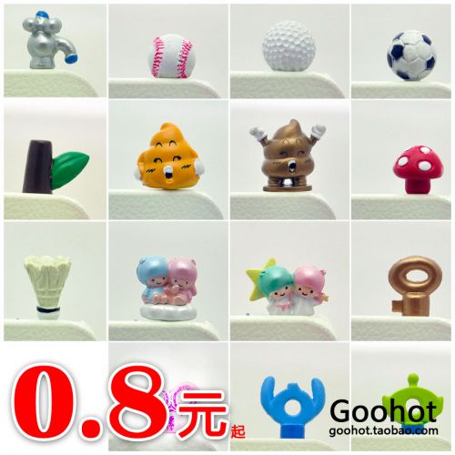 Connecteur pour téléphone portable - Ref 322781