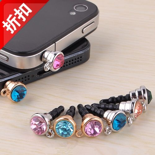 Connecteur pour téléphone portable - Ref 322786