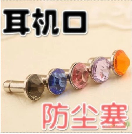 Connecteur pour téléphone portable - Ref 322790