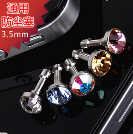 Connecteur pour téléphone portable - Ref 322795