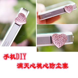 Connecteur pour téléphone portable - Ref 322819