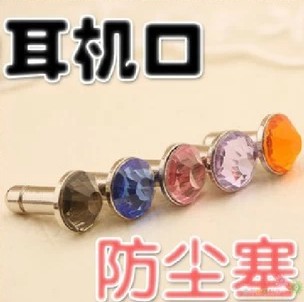 Connecteur pour téléphone portable - Ref 322820