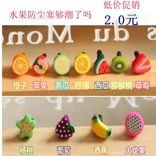 Connecteur pour téléphone portable - Ref 322837