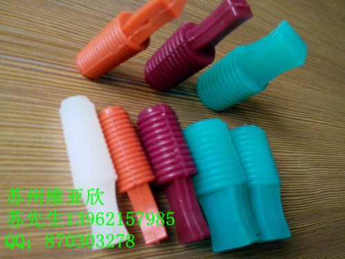 Connecteur pour téléphone portable - Ref 322846