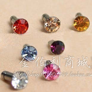 Connecteur pour téléphone portable - Ref 322849