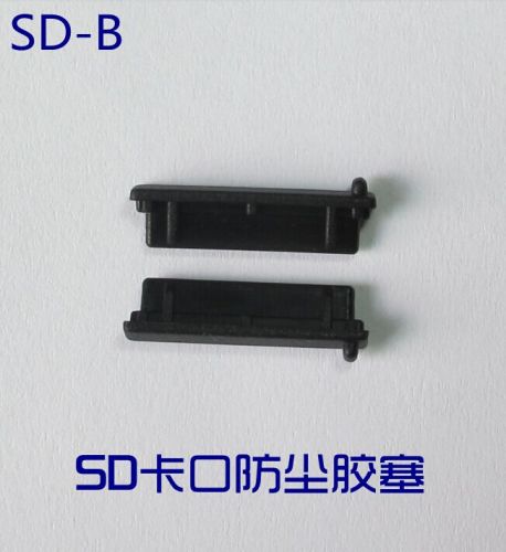 Connecteur pour téléphone portable - Ref 322853