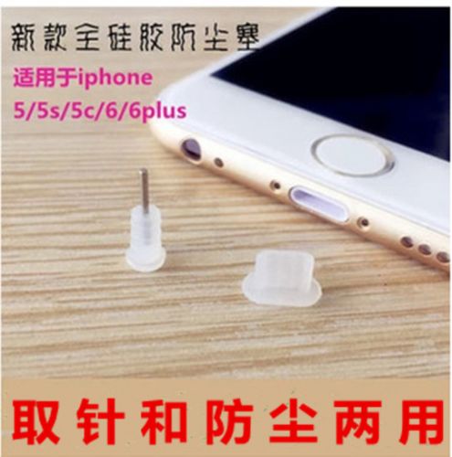 Connecteur pour téléphone portable - Ref 322858