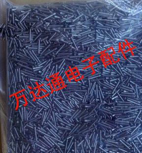 Connecteur pour téléphone portable - Ref 322866