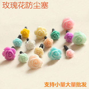 Connecteur pour téléphone portable - Ref 322869