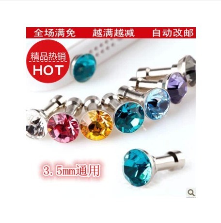 Connecteur pour téléphone portable - Ref 322872