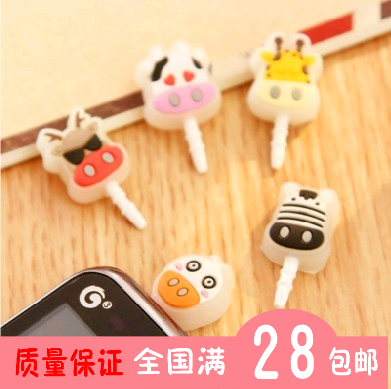 Connecteur pour téléphone portable - Ref 322882