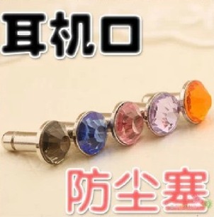 Connecteur pour téléphone portable - Ref 322883