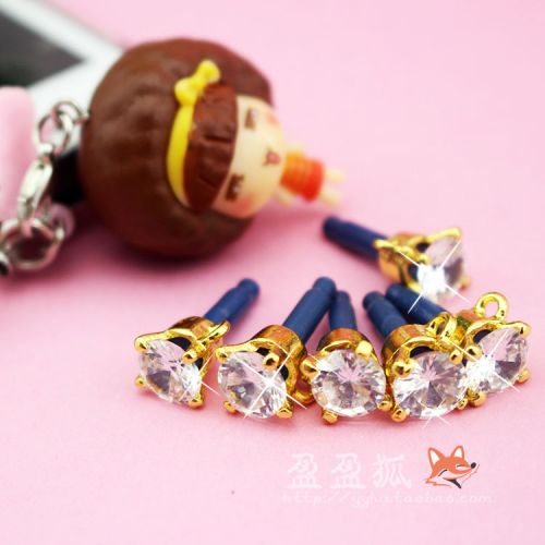 Connecteur pour téléphone portable - Ref 322896