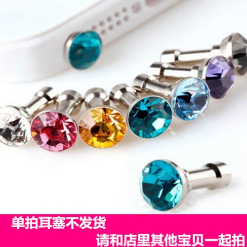 Connecteur pour téléphone portable - Ref 322901