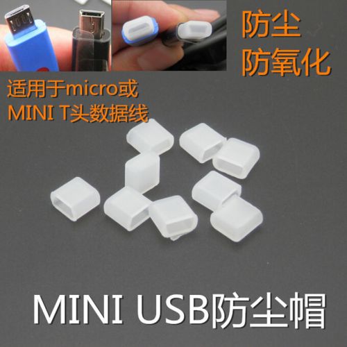 Connecteur pour téléphone portable - Ref 322925