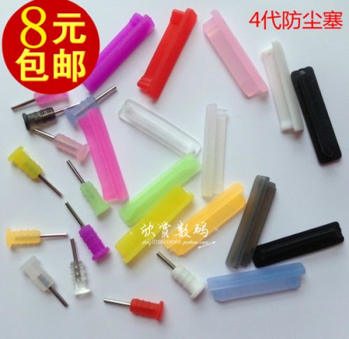 Connecteur pour téléphone portable - Ref 322927