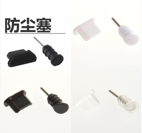 Connecteur pour téléphone portable - Ref 322950