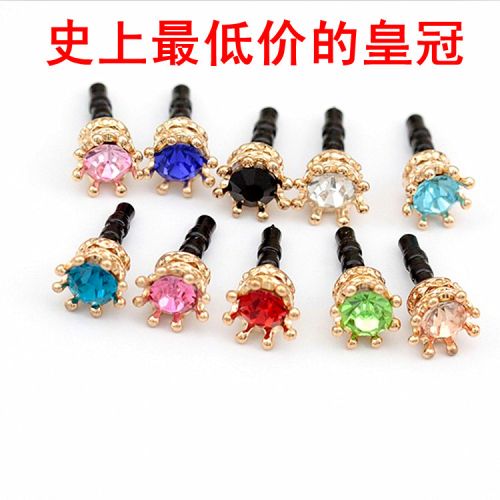 Connecteur pour téléphone portable - Ref 322970