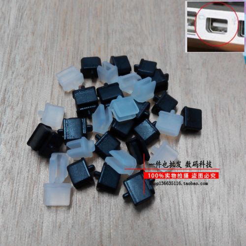 Connecteur pour téléphone portable - Ref 322977