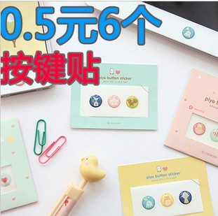 Connecteur pour téléphone portable - Ref 322978