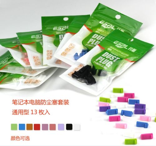 Connecteur pour téléphone portable - Ref 323003