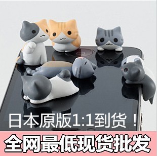 Connecteur pour téléphone portable - Ref 323010