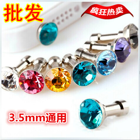 Connecteur pour téléphone portable - Ref 323031