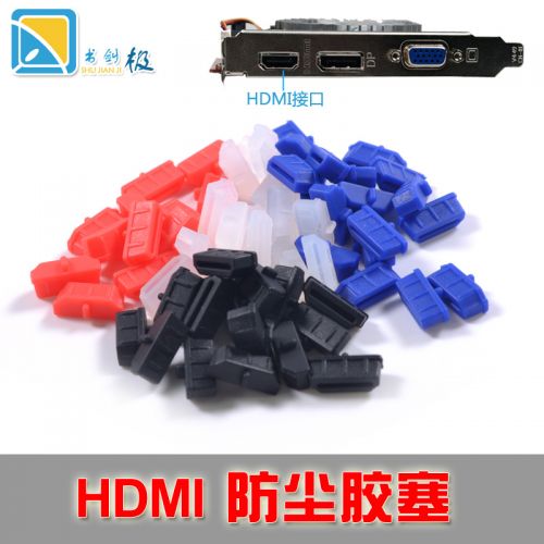 Connecteur pour téléphone portable - Ref 323052