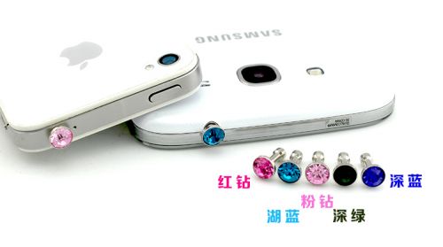 Connecteur pour téléphone portable - Ref 323057