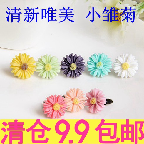 Connecteur pour téléphone portable - Ref 323070