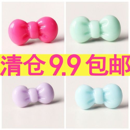 Connecteur pour téléphone portable - Ref 323071