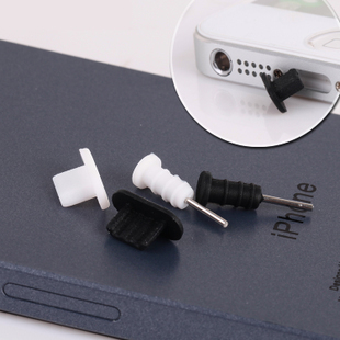 Connecteur pour téléphone portable - Ref 323073