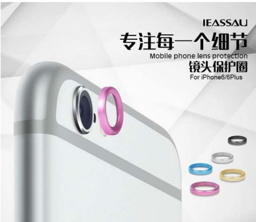 Connecteur pour téléphone portable - Ref 323086