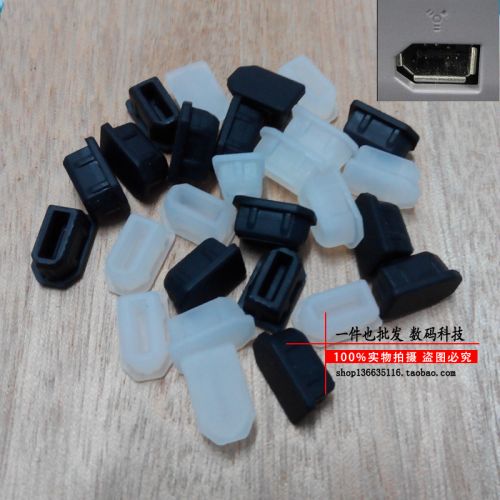 Connecteur pour téléphone portable - Ref 323088