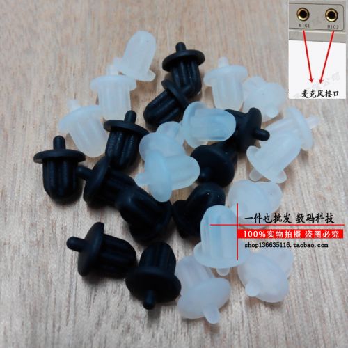 Connecteur pour téléphone portable - Ref 323090