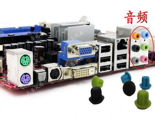 Connecteur pour téléphone portable - Ref 323092