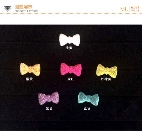 Connecteur pour téléphone portable - Ref 323109