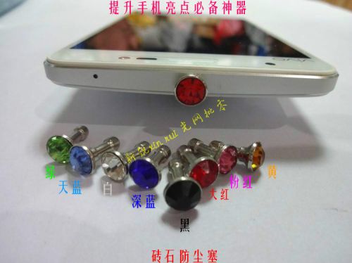 Connecteur pour téléphone portable - Ref 323112