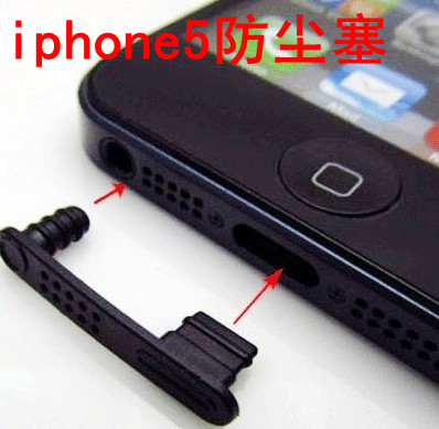 Connecteur pour téléphone portable - Ref 323115