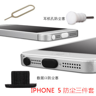 Connecteur pour téléphone portable - Ref 323118