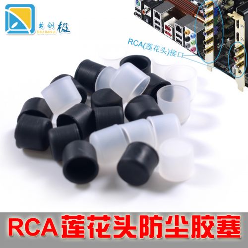 Connecteur pour téléphone portable - Ref 323128