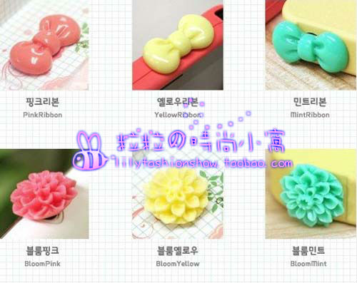 Connecteur pour téléphone portable - Ref 323145