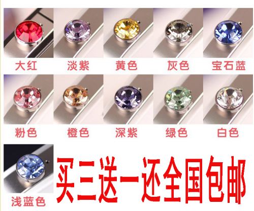 Connecteur pour téléphone portable - Ref 323164