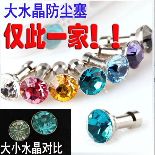 Connecteur pour téléphone portable - Ref 323183